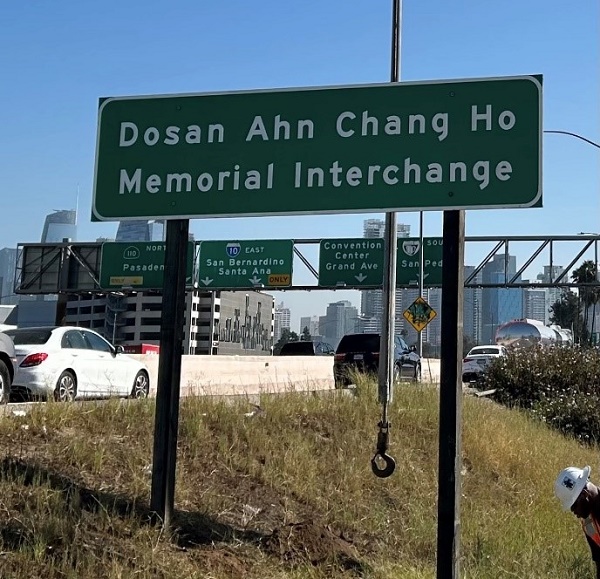 Dosan Ahn Chang Ho Freeway Sign Re-Installation Press Conference with Assembly Member Santiago and Community Partners